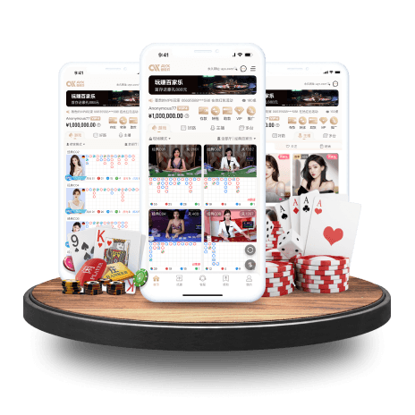 爱游戏体育官方网站｜AYX Sports官方游戏APP下载专区