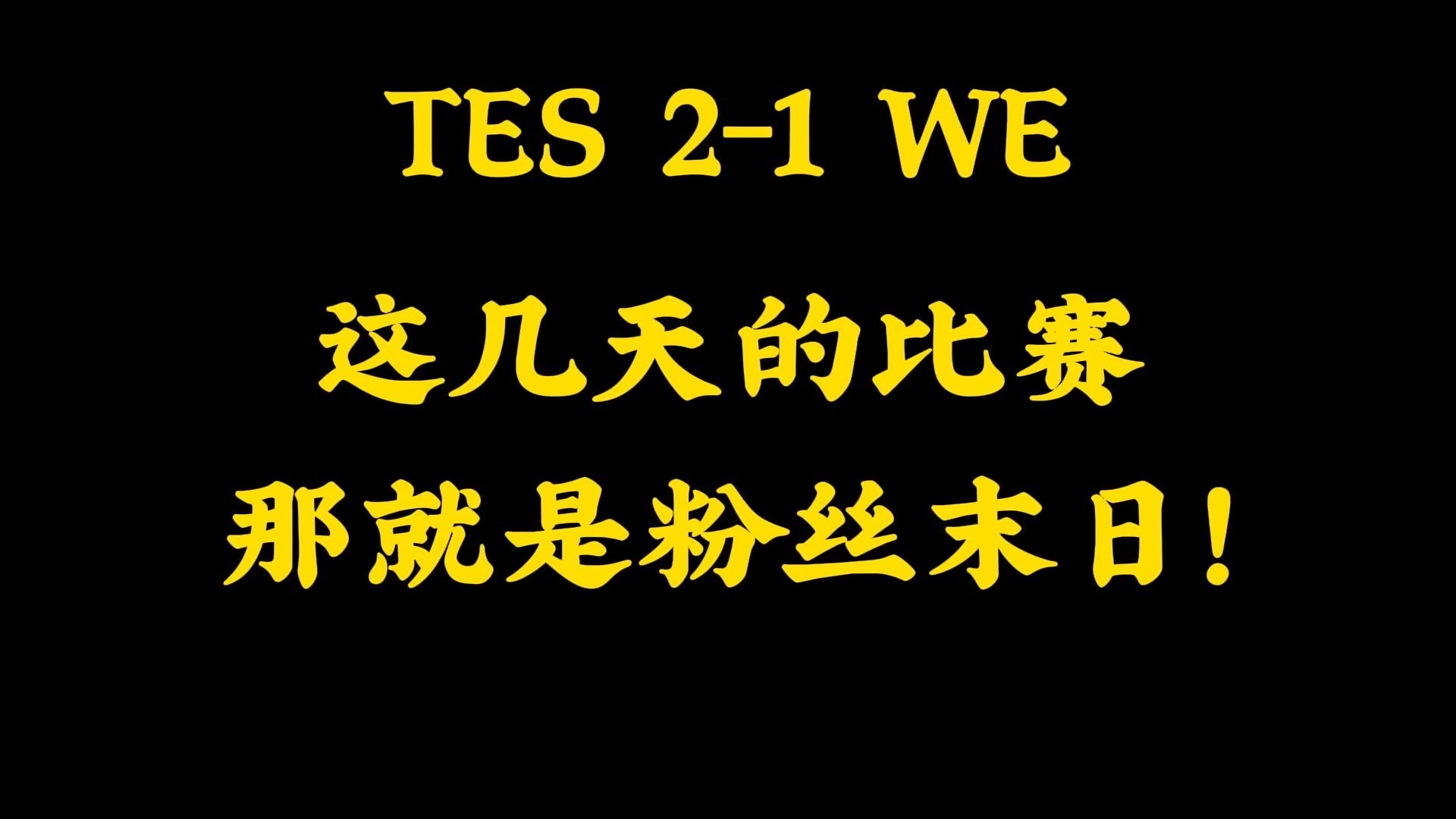 AYX体育官方登录 光明力量3隐藏人物加入 