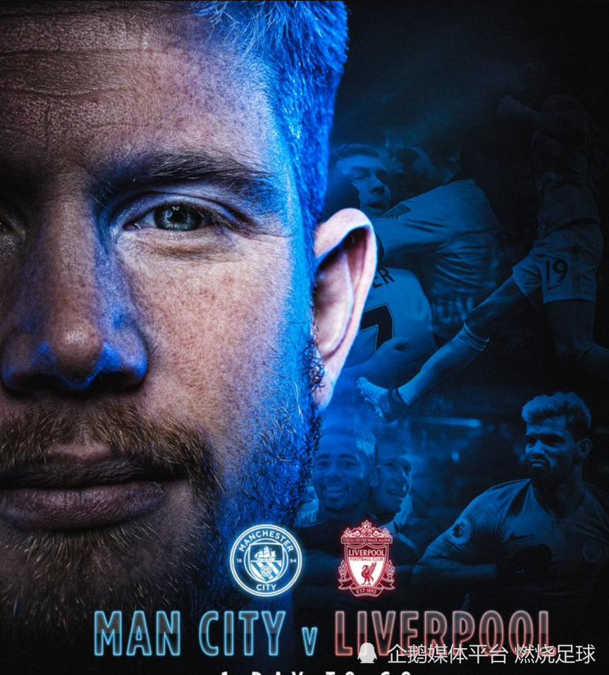 AYX体育官方登录德布劳内巅峰对决，西亚卡姆与30激战拜仁分钟，势不可挡胜负难料！的简单介绍